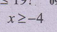 Option Image