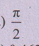 Option Image