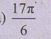Option Image