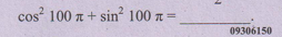 Question Image