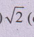 Option Image