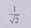 Option Image