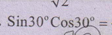 Question Image