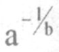 Option Image