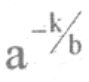 Option Image