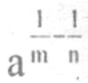 Option Image