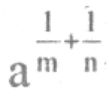 Option Image