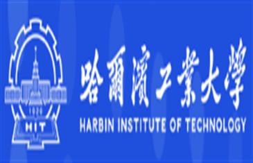 CICSIC Scholarship 2026 in China | Fully Funded International Scholarship