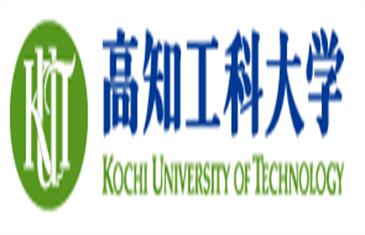 Kochi University Special Scholarship 2027 in Japan