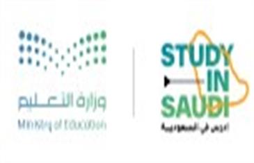 Saudi Arabia