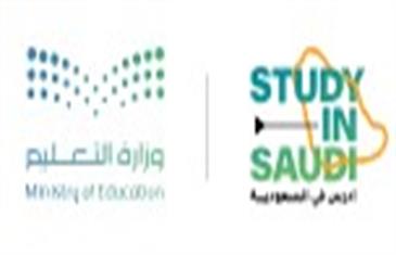 Saudi Arabia