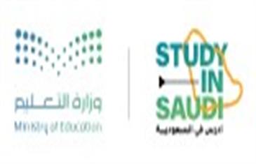 Saudi Arabia