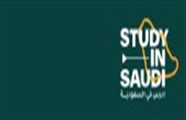 Saudi Arabia
