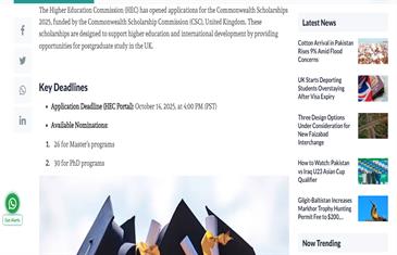 Commonwealth Scholarships 2025 for Master’s & PhD – HEC Pakistan 