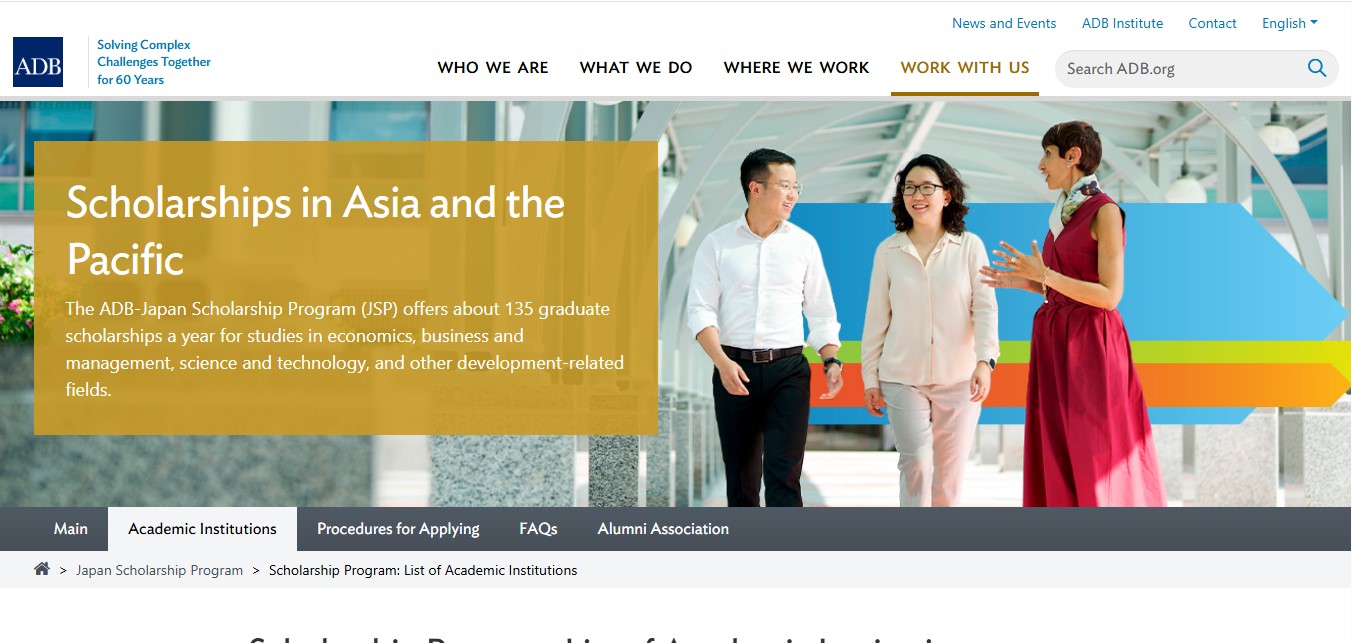 University Logo