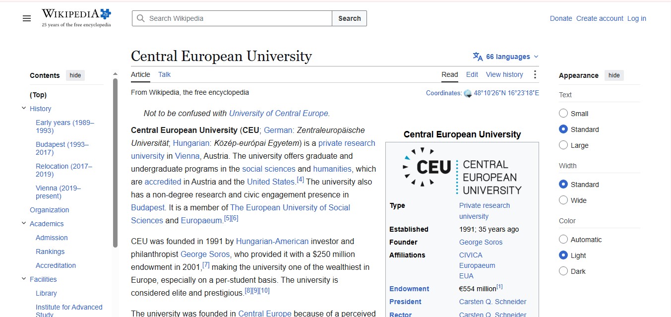 University Logo