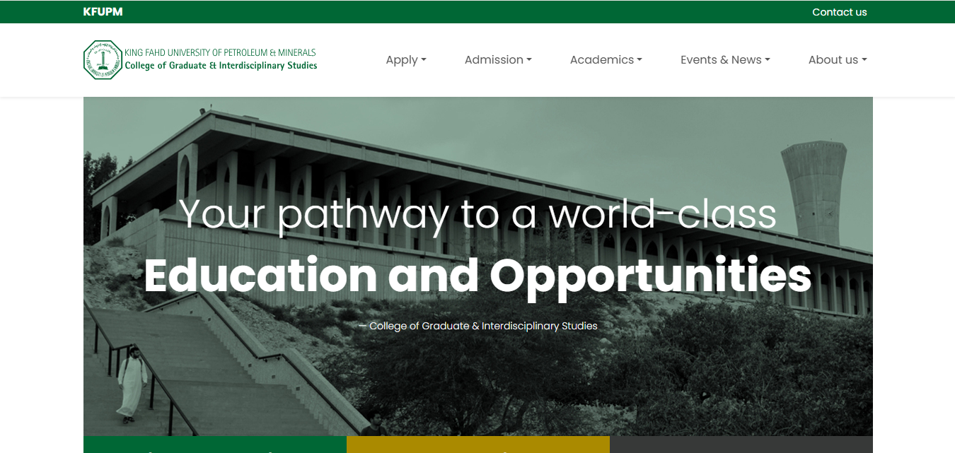 University Logo