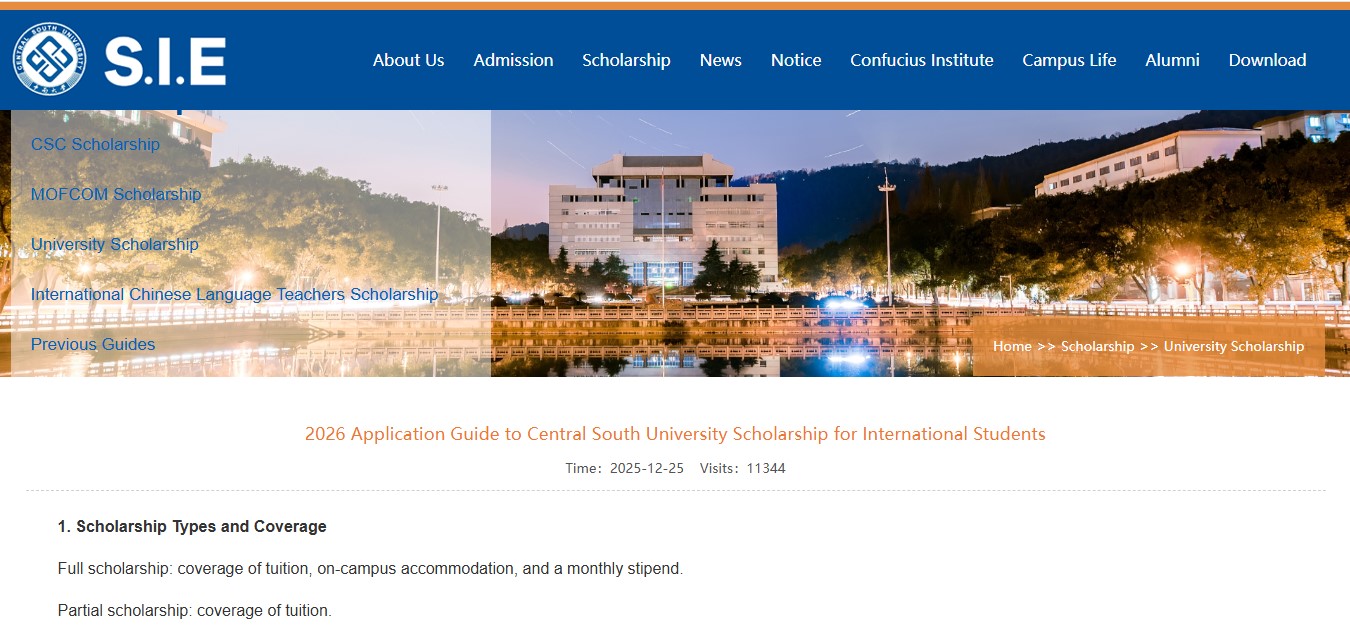 University Logo