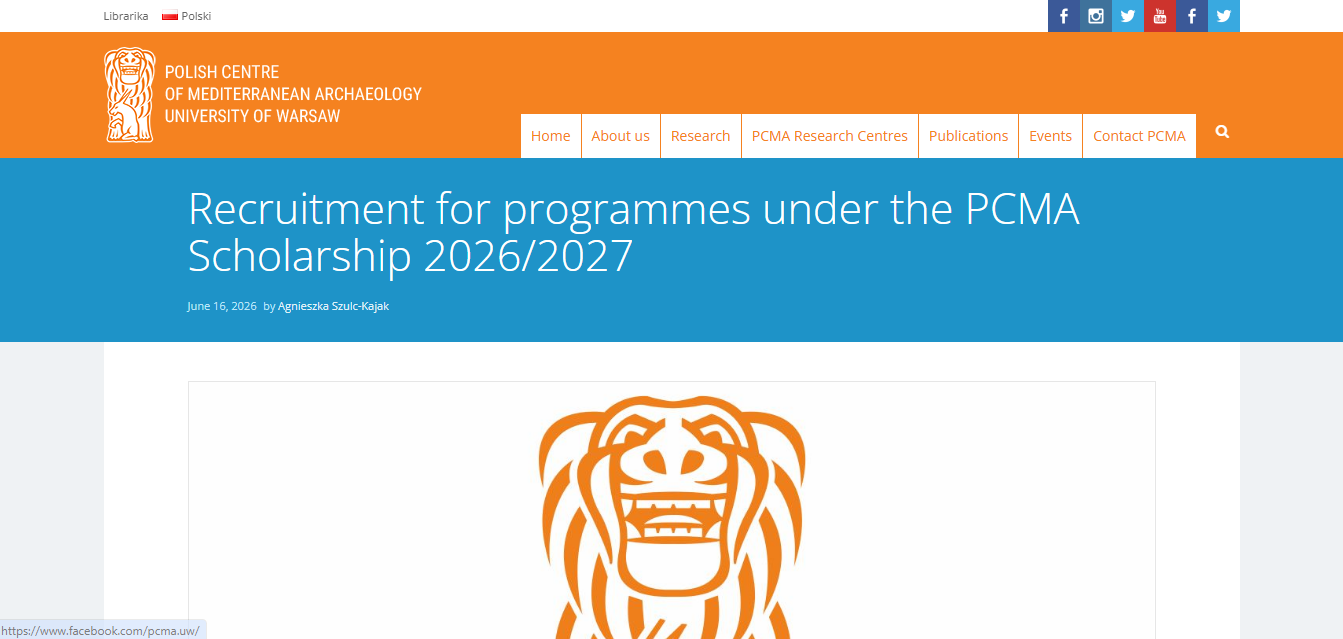 University Logo