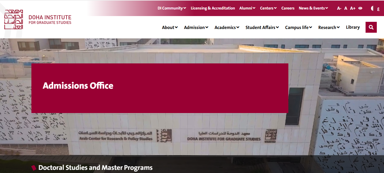 University Logo