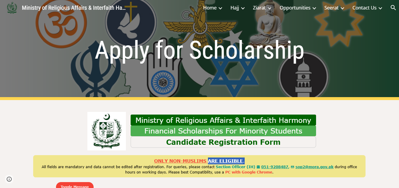 University Logo