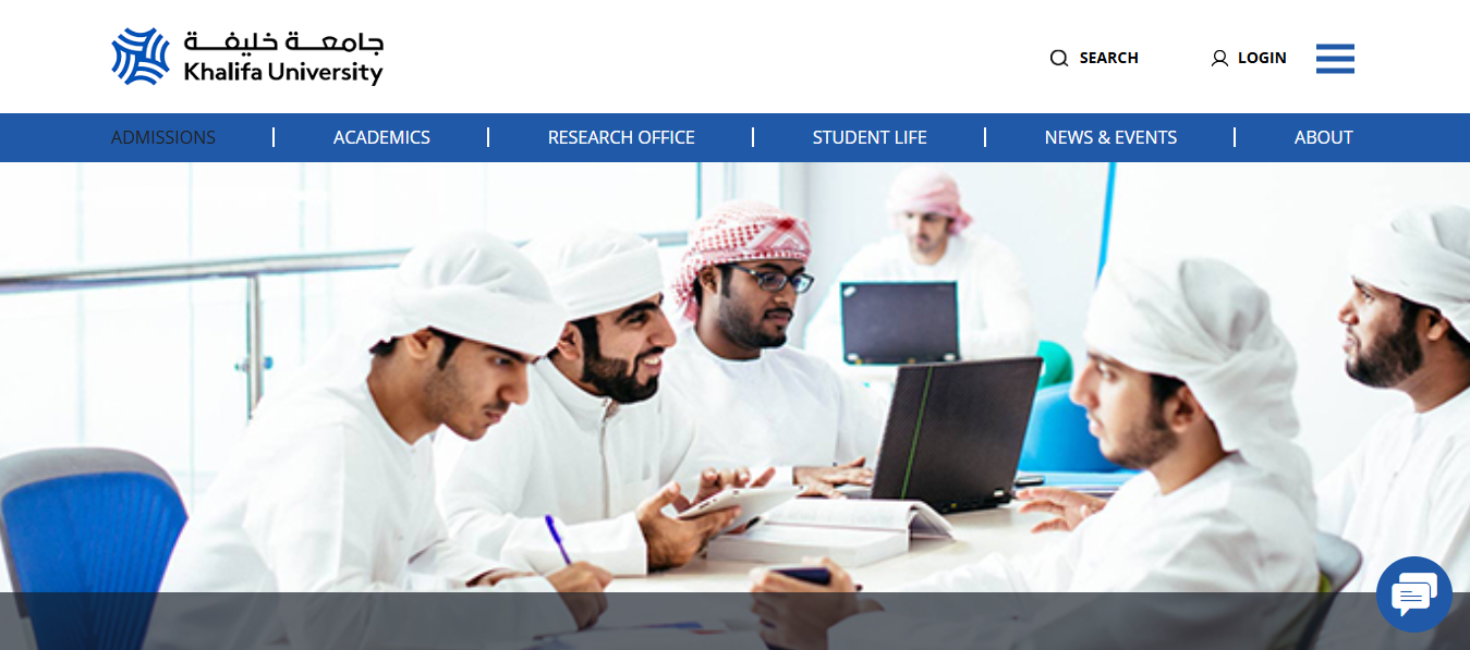 University Logo