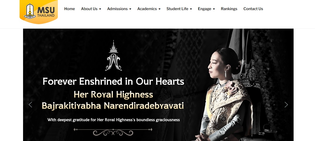 University Logo