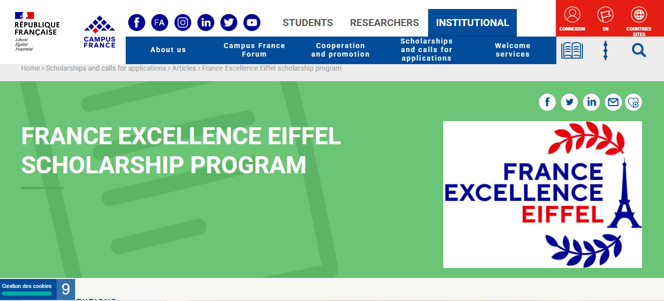 University Logo