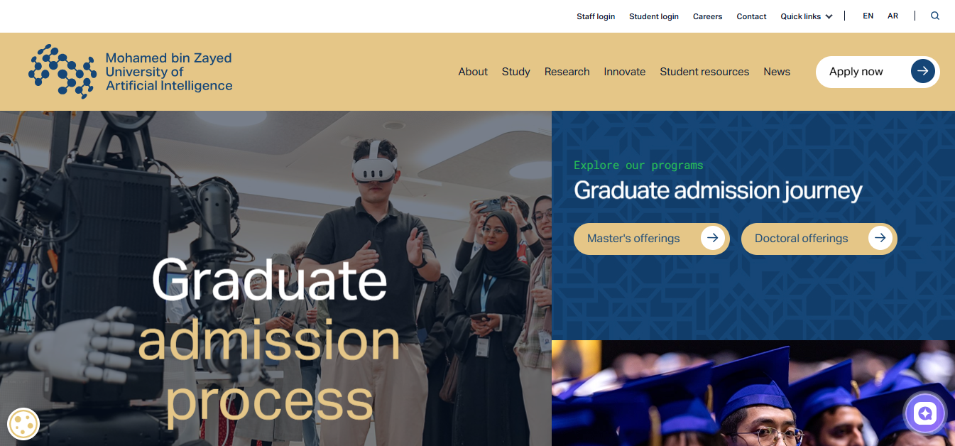 University Logo