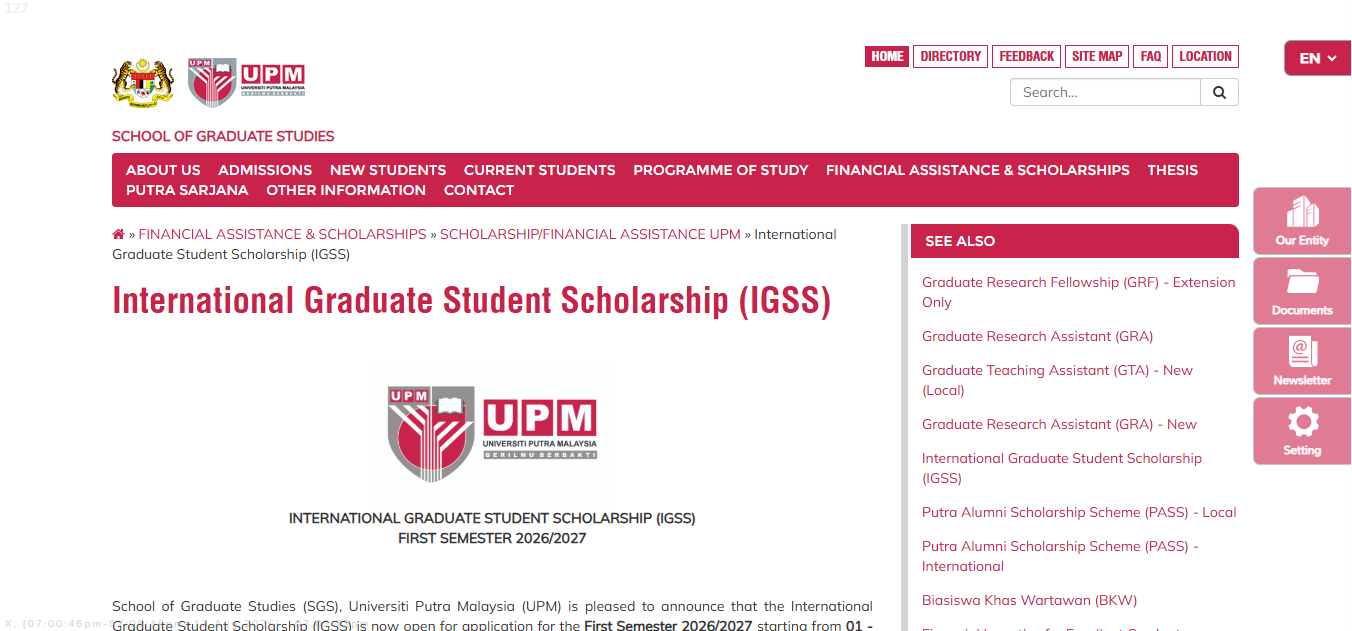 University Logo